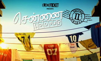 Teaser of Yuvan's song teaser in Chennai 28 II creates a quick big record