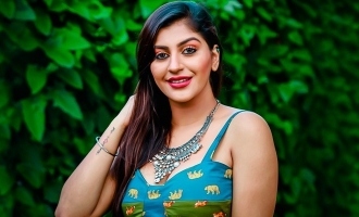 Yashika Anand next movie new release date announced