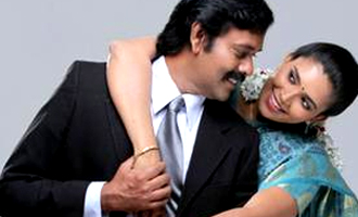 Sathuranga Vettai Preview