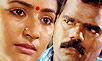 Chidambarathil Oru Appasamy Review