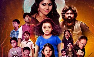 Sangu Chakkaram Review