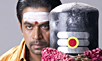 Thiruvannamalai Review