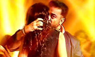 Thoongaavanam Review