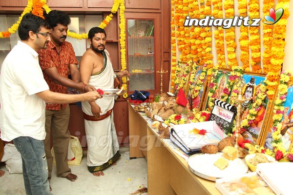 Teja's 1000 Abaddalu Launched