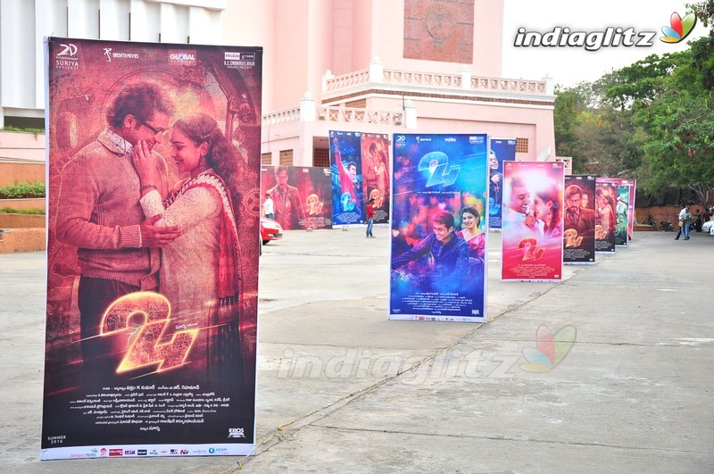 Suriya's '24' Audio Launch (Set-1)