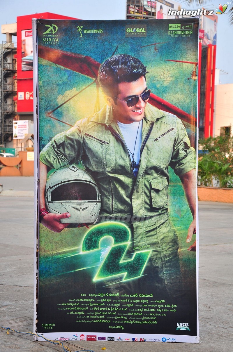 Suriya's '24' Audio Launch (Set-1)