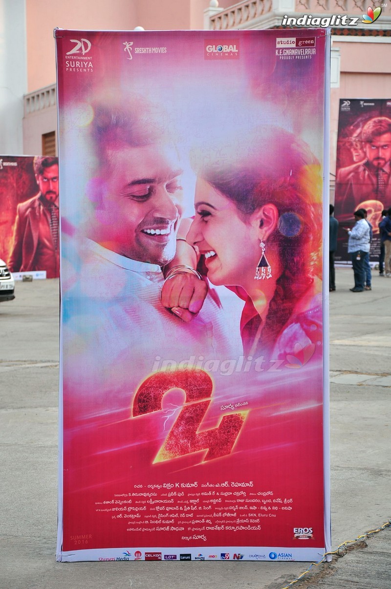 Suriya's '24' Audio Launch (Set-1)