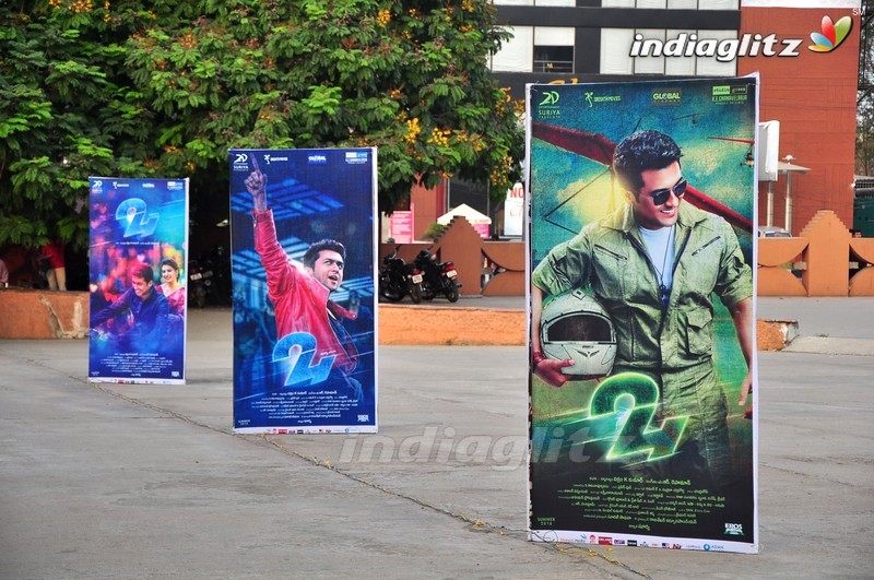 Suriya's '24' Audio Launch (Set-1)