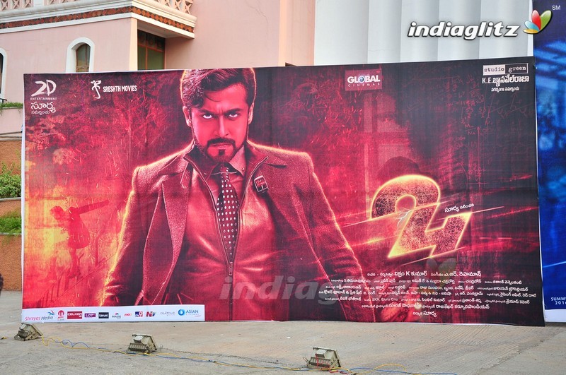 Suriya's '24' Audio Launch (Set-1)