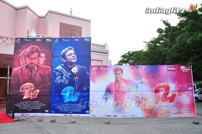 Suriya's '24' Audio Launch (Set-1)