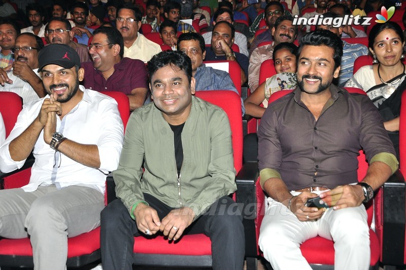 Suriya's '24' Audio Launch (Set-1)