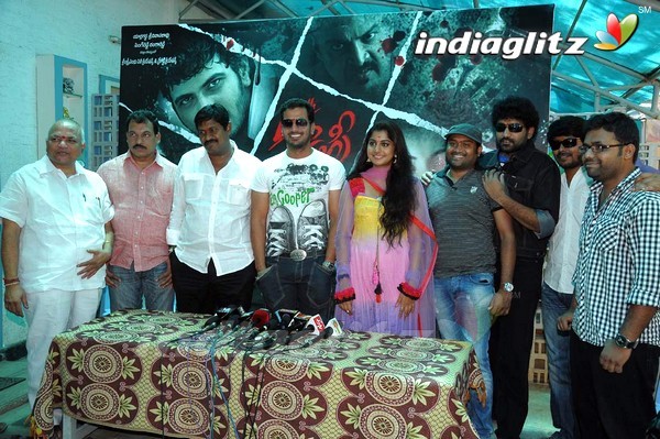 '4th Degree' Movie Launched