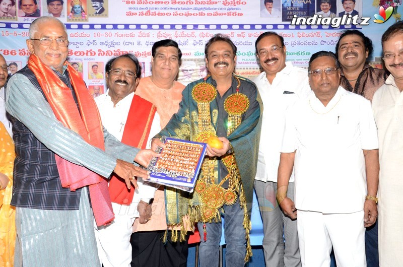 86 Vasanthala Telugu Cinema Book Presentation to MAA