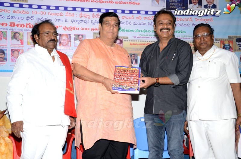 86 Vasanthala Telugu Cinema Book Presentation to MAA