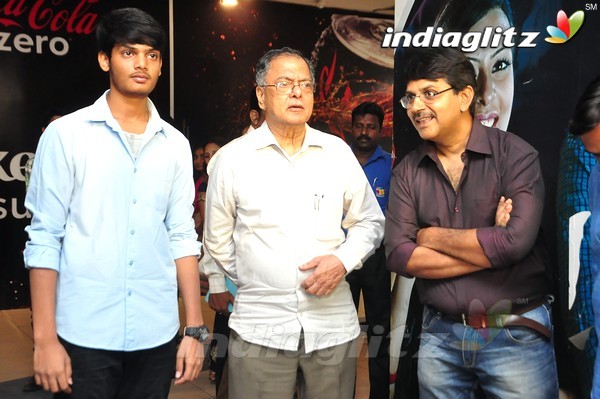 'Andhra Pori' 3D Poster Launch