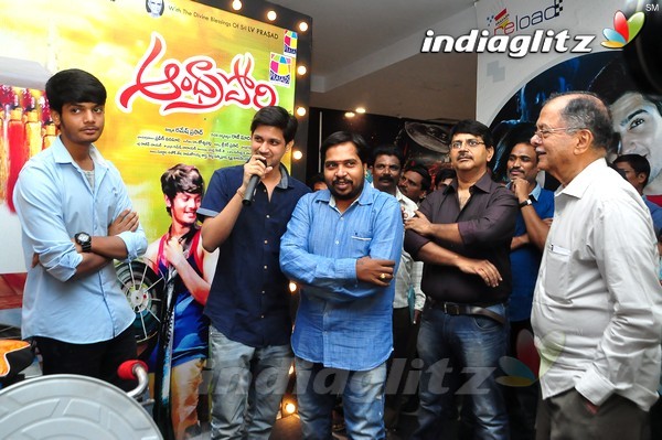 'Andhra Pori' 3D Poster Launch