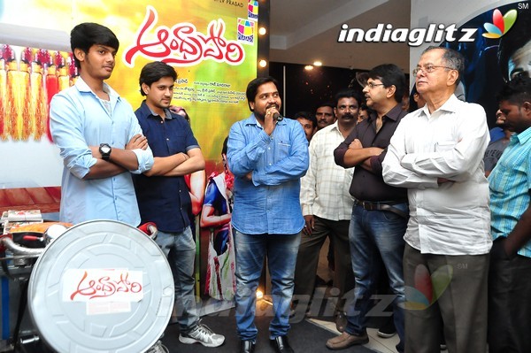 'Andhra Pori' 3D Poster Launch