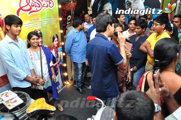 'Andhra Pori' 3D Poster Launch