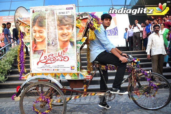 'Andhra Pori' 3D Poster Launch