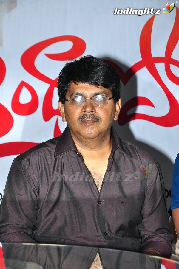 'Andhra Pori' 3D Poster Launch