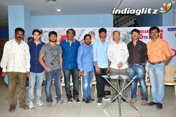 'Andhra Pori' 3D Poster Launch