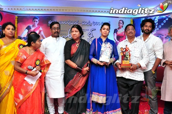 'Jyothi Lakshmi' Congratulations Meet