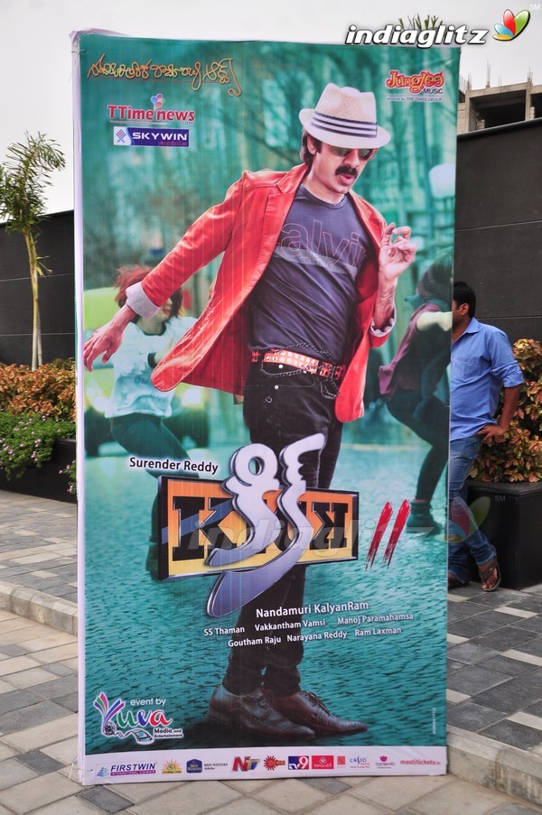 'Kick 2' Audio Launch Set-1