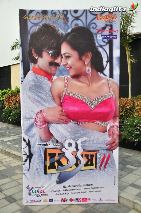 'Kick 2' Audio Launch Set-1