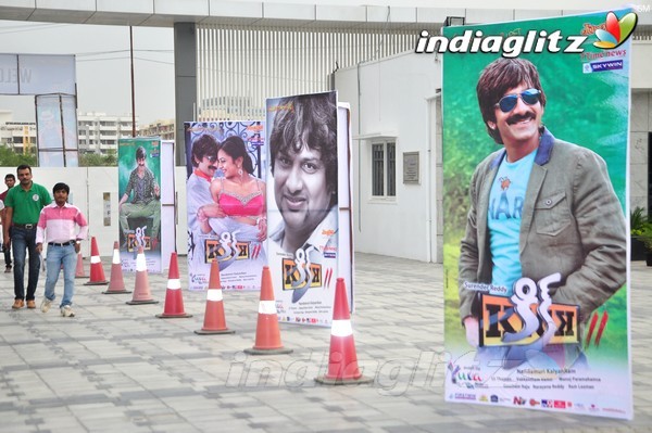 'Kick 2' Audio Launch Set-1