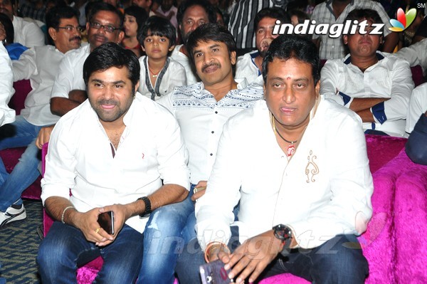 'Kick 2' Audio Launch Set-1