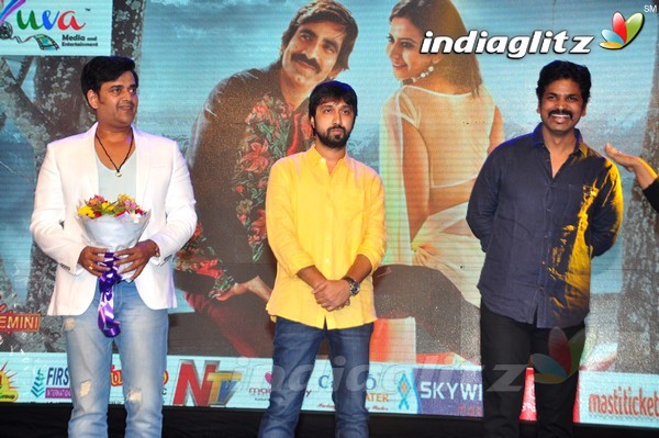 'Kick 2' Audio Launch Set-2