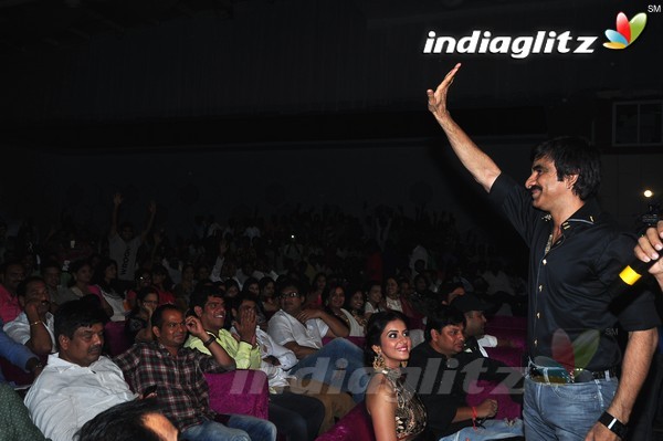 'Kick 2' Audio Launch Set-2