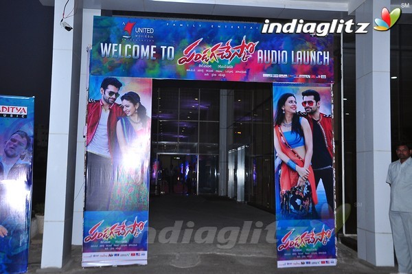 'Pandaga Chesko' Audio Launch Set-1