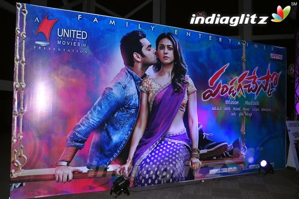 'Pandaga Chesko' Audio Launch Set-1