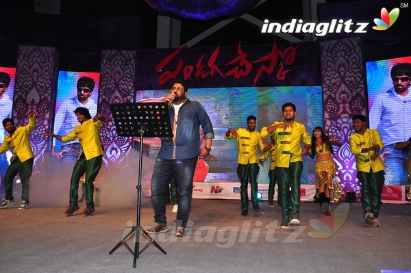 'Pandaga Chesko' Audio Launch Set-1