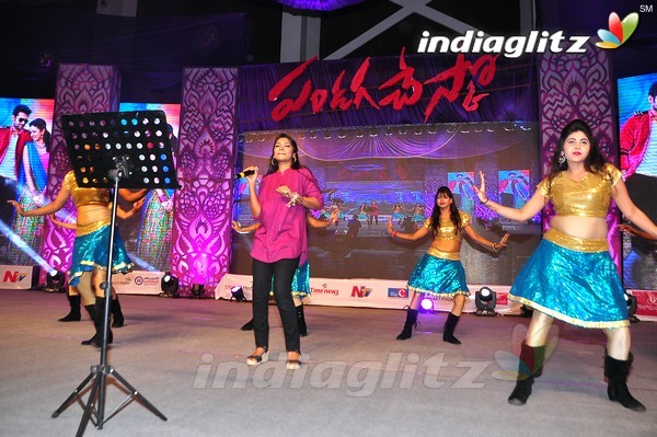 'Pandaga Chesko' Audio Launch Set-1