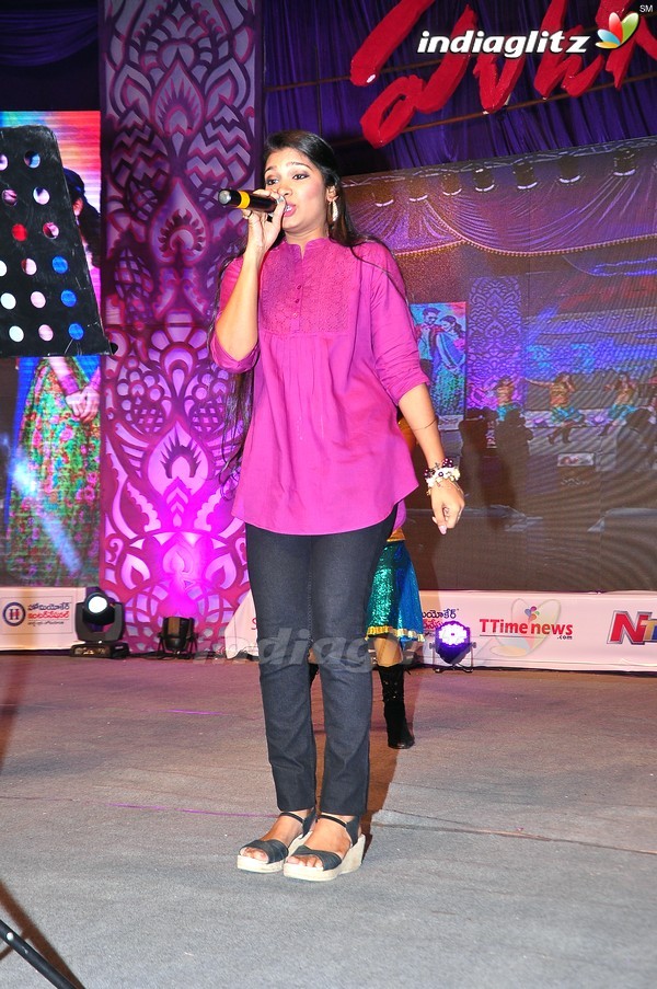 'Pandaga Chesko' Audio Launch Set-1