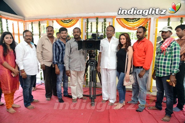 'Seenugaadu Keka' Movie Launch