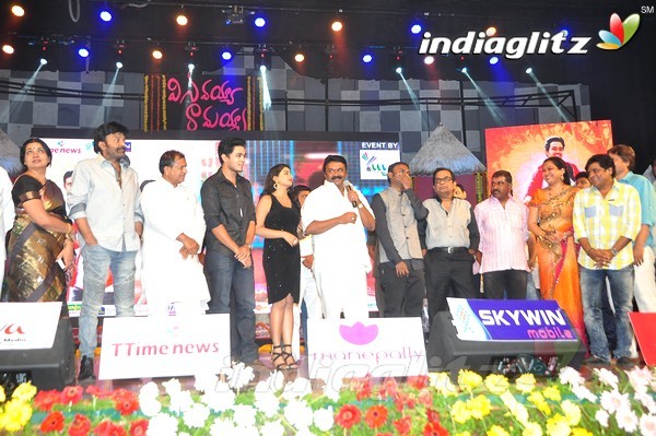 'Vinavayya Ramayya' Audio Launch Set-2