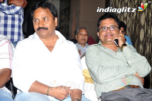 'Yentha Vaadu Gaani' Audio Launch