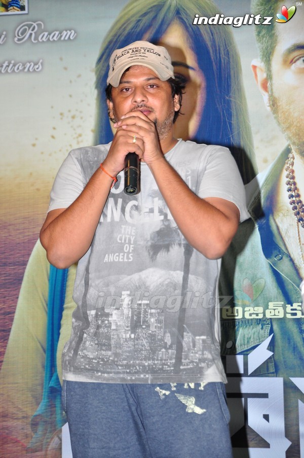 'Yentha Vaadu Gaani' Audio Launch