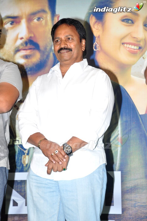 'Yentha Vaadu Gaani' Audio Launch