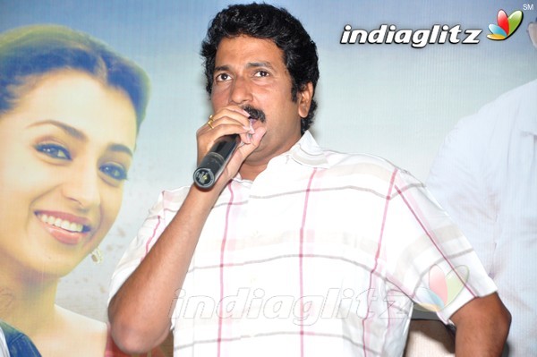 'Yentha Vaadu Gaani' Audio Launch