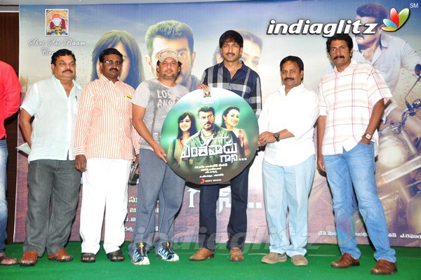 'Yentha Vaadu Gaani' Audio Launch