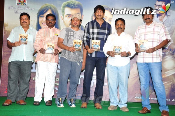 'Yentha Vaadu Gaani' Audio Launch