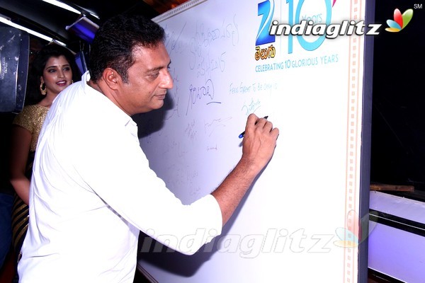 Zee Telugu 10 Years Celebrations Red Carpet