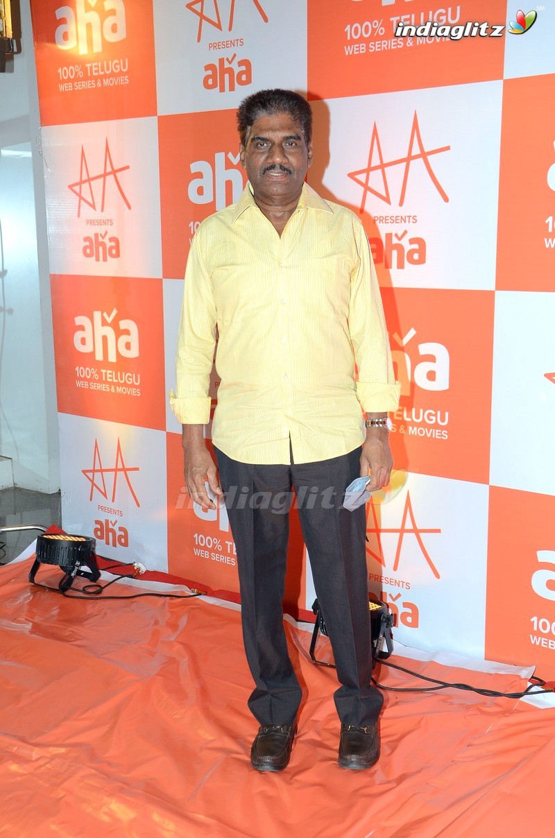 Allu Arjun AA Presents AHA Grand Event