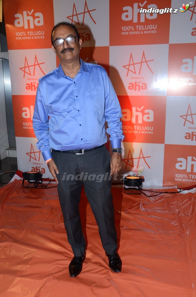 Allu Arjun AA Presents AHA Grand Event