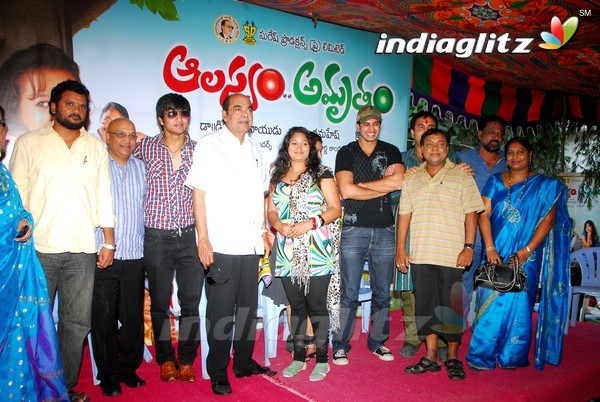 'Aalasyam Amrutham' Press Meet