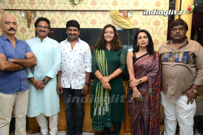 'Aadya' Movie Launch